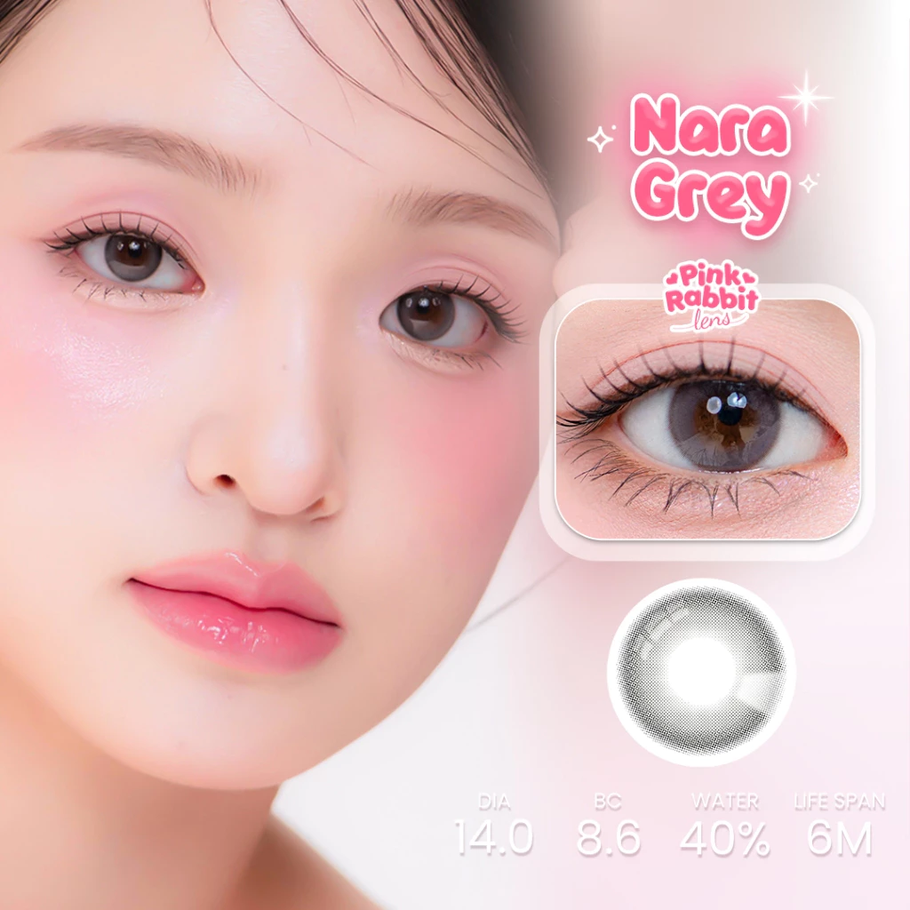 PINKRABBIT SOFTLENS NARA GREY - Image 4