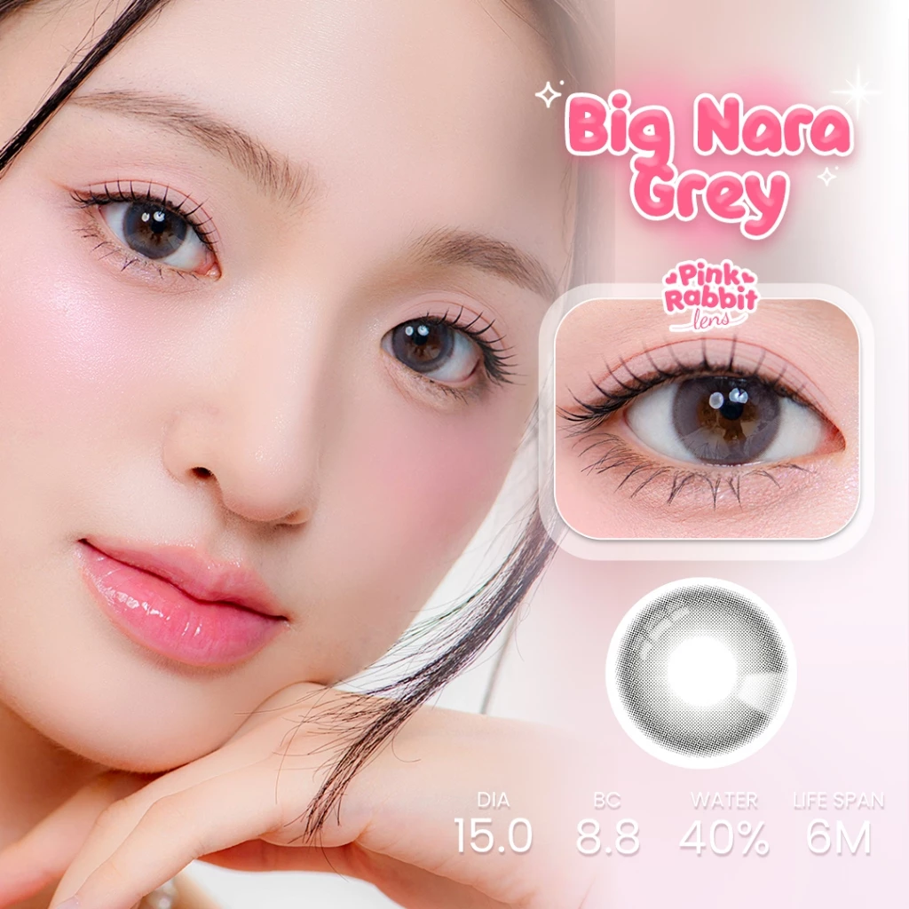 PINKRABBIT SOFTLENS BIG NARA GREY - Normal, Minus 0.5 S/D 10.00 (1PCS/Sebelah) - Image 5